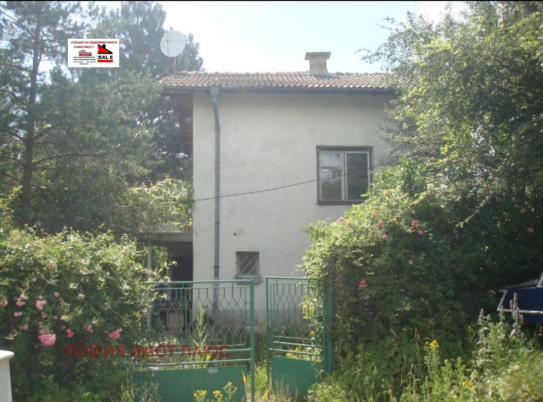 Продава КЪЩА, гр. София, с. Герман, снимка 14 - Къщи - 54411538