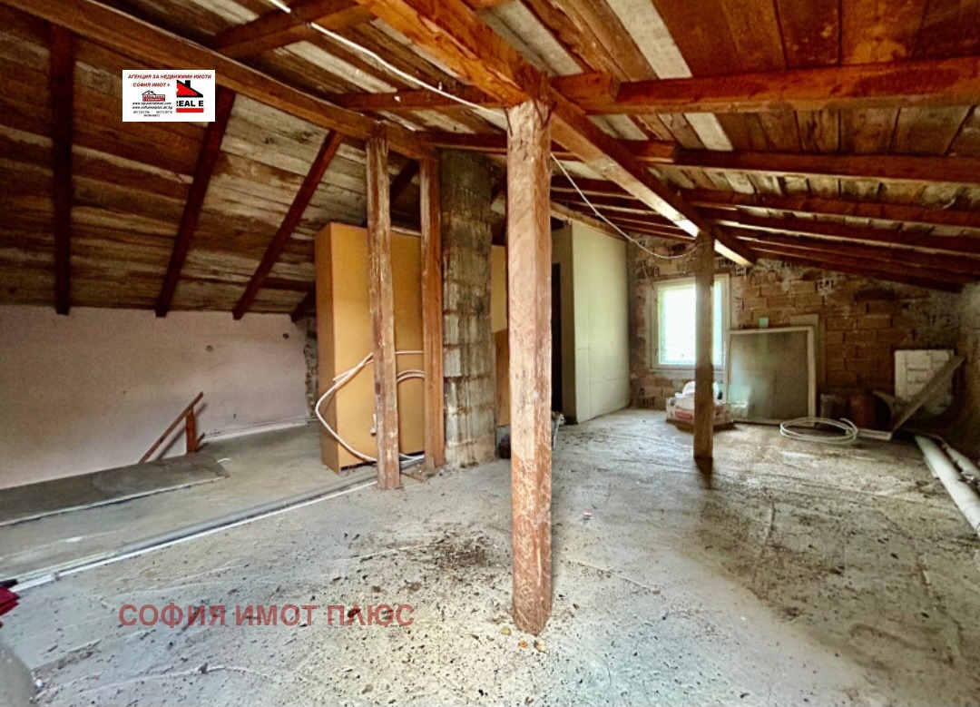 Продава КЪЩА, гр. София, с. Герман, снимка 4 - Къщи - 54411538