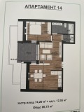 Продава 2-СТАЕН, град Плевен, Широк център • 121800 € / 238220.09 лв. • 72274888 2
