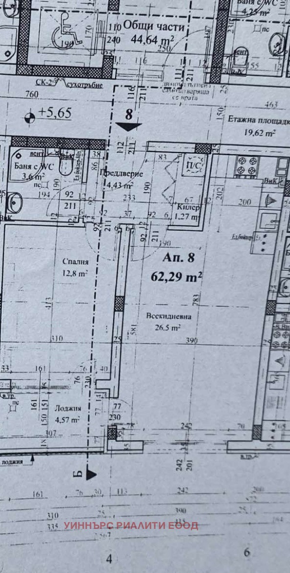 ������� 2-����� | Imot.bg � ����������� 1