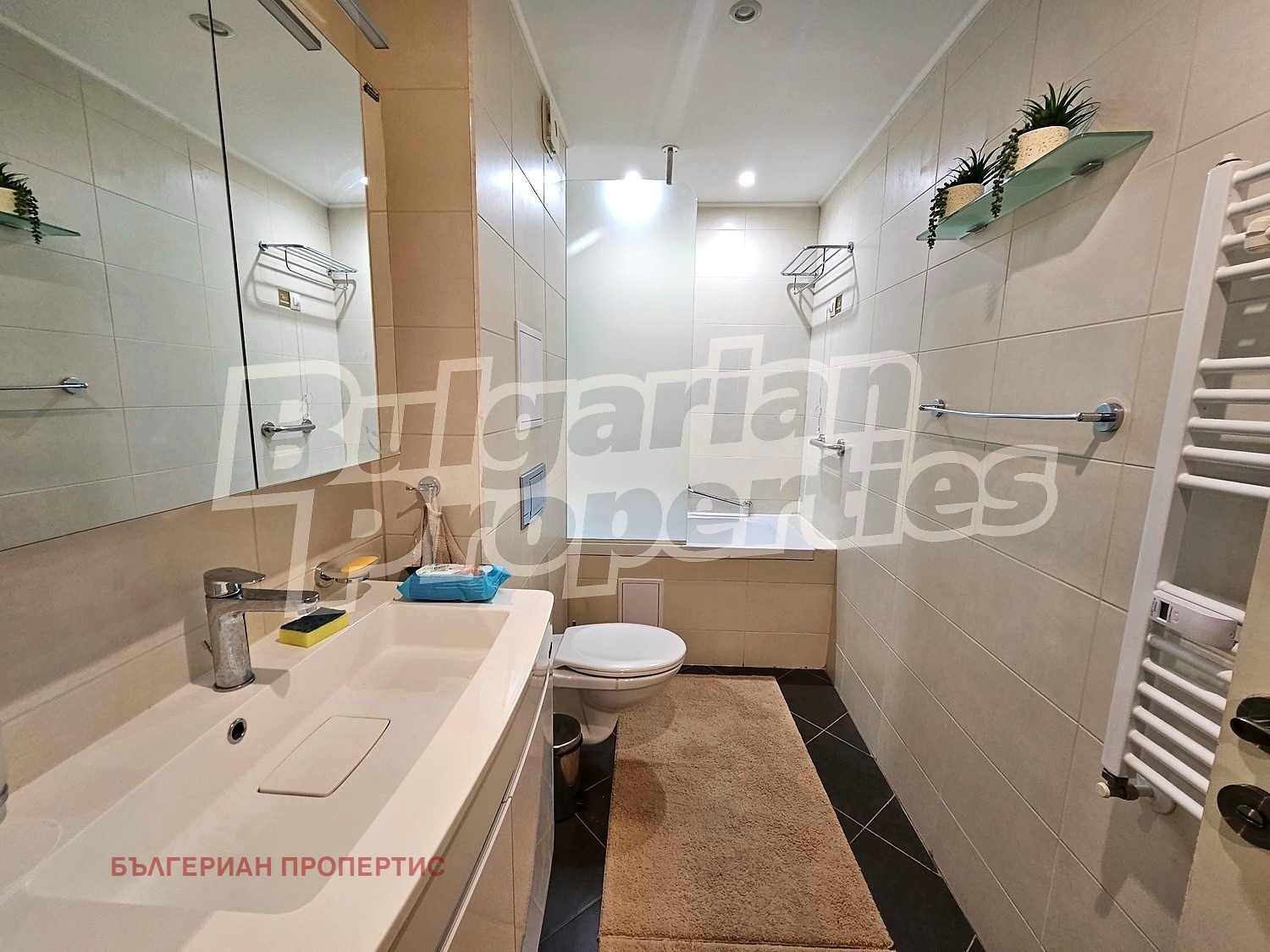 ������� 2-����� | Imot.bg � ����������� 15