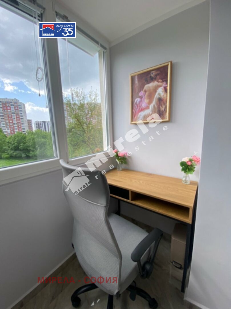������� 2-����� | Imot.bg � ����������� 8