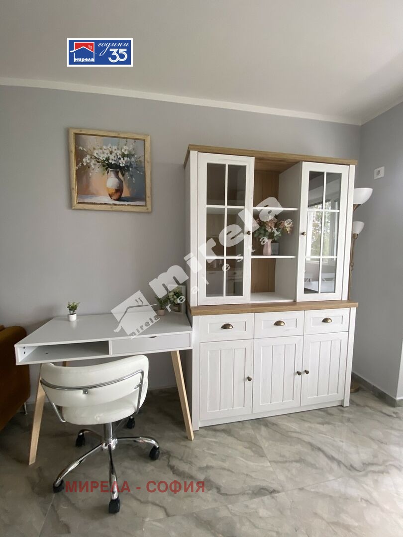 ������� 2-����� | Imot.bg � ����������� 5