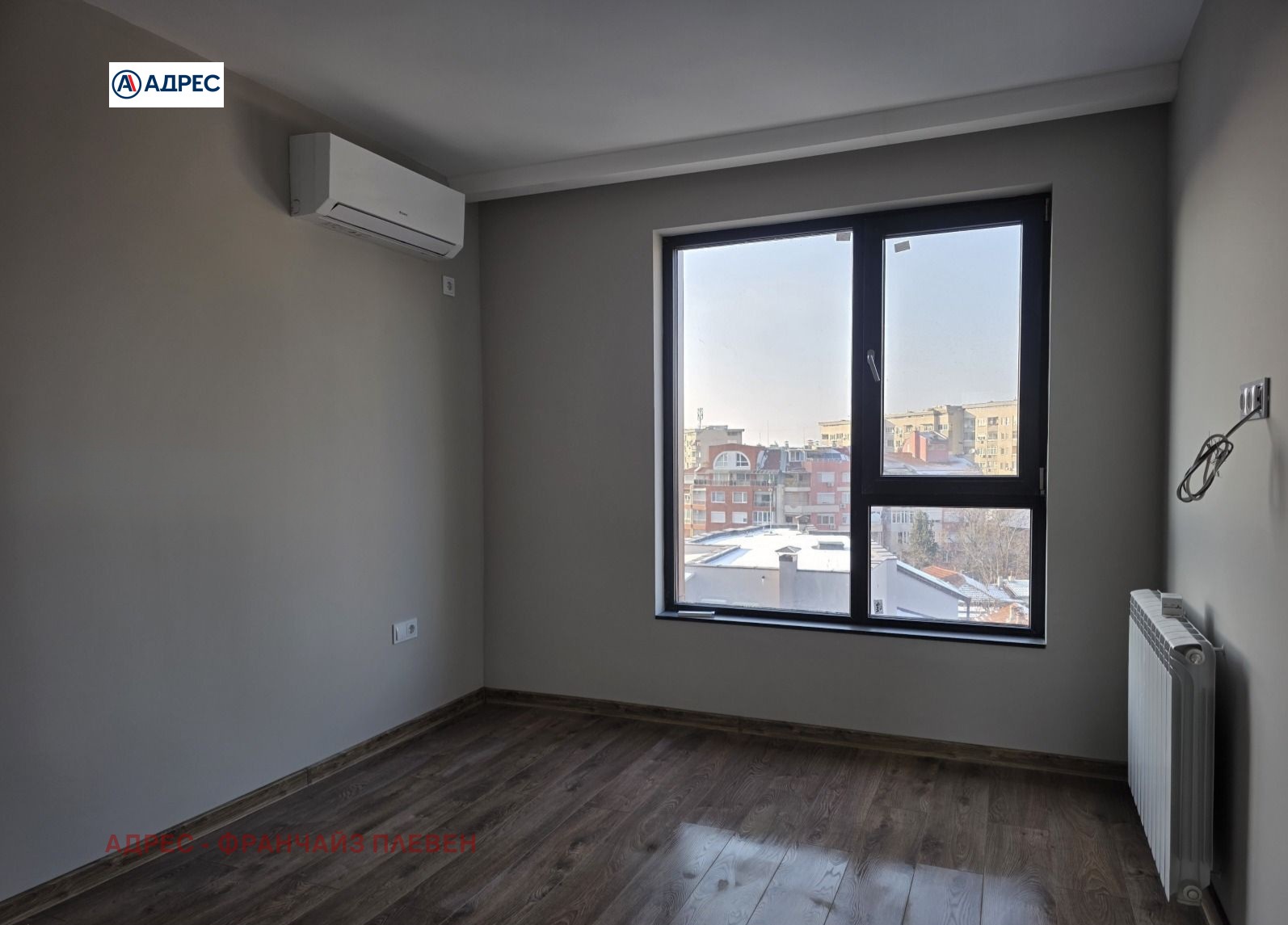 ������� 3-����� | Imot.bg � ����������� 3