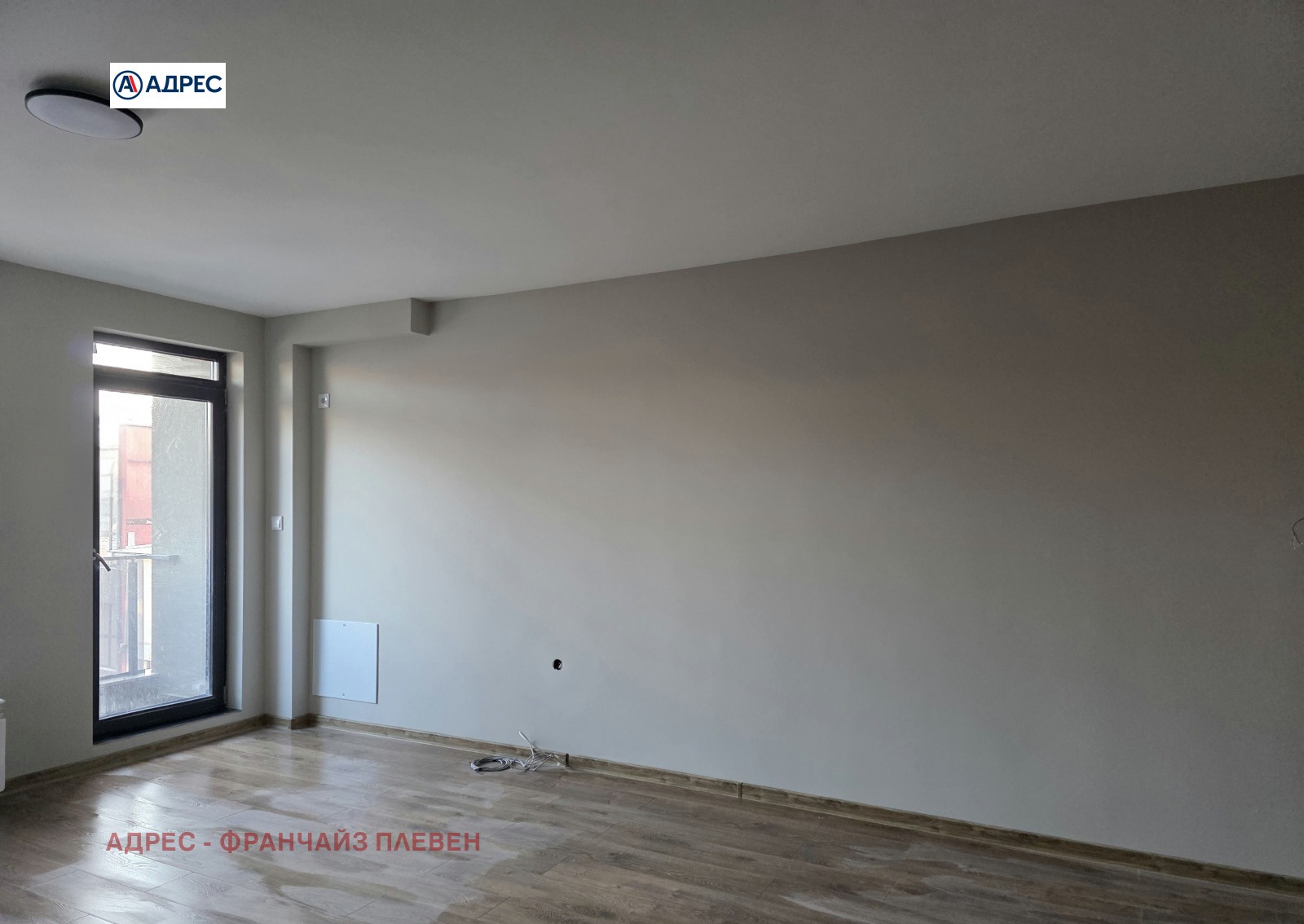 ������� 3-����� | Imot.bg � ����������� 5