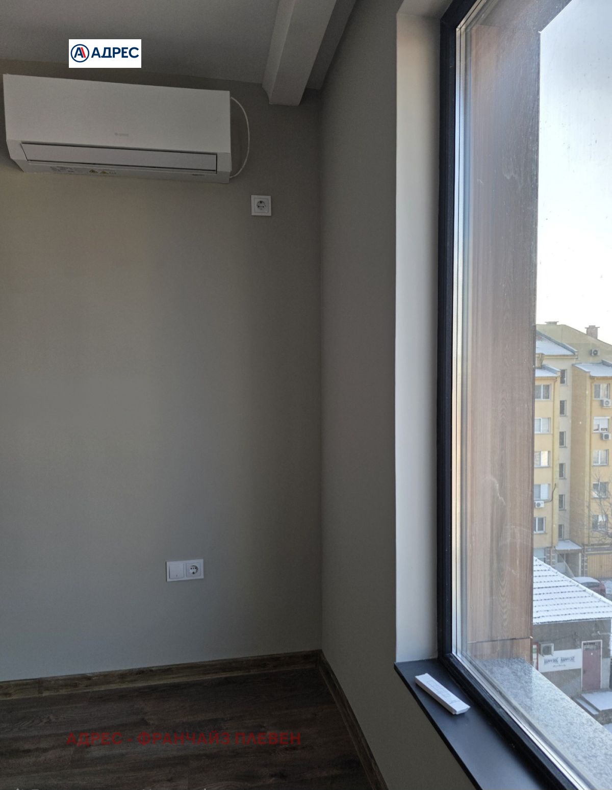 ������� 3-����� | Imot.bg � ����������� 7