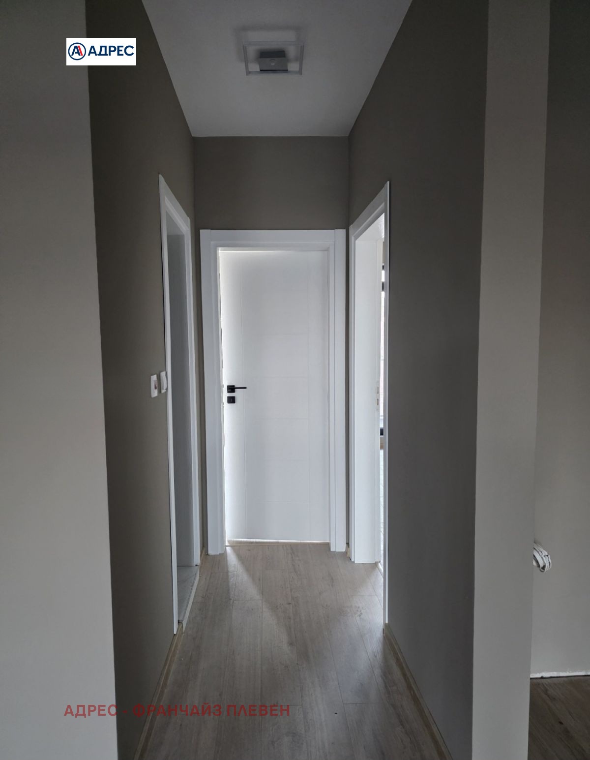 ������� 3-����� | Imot.bg � ����������� 8