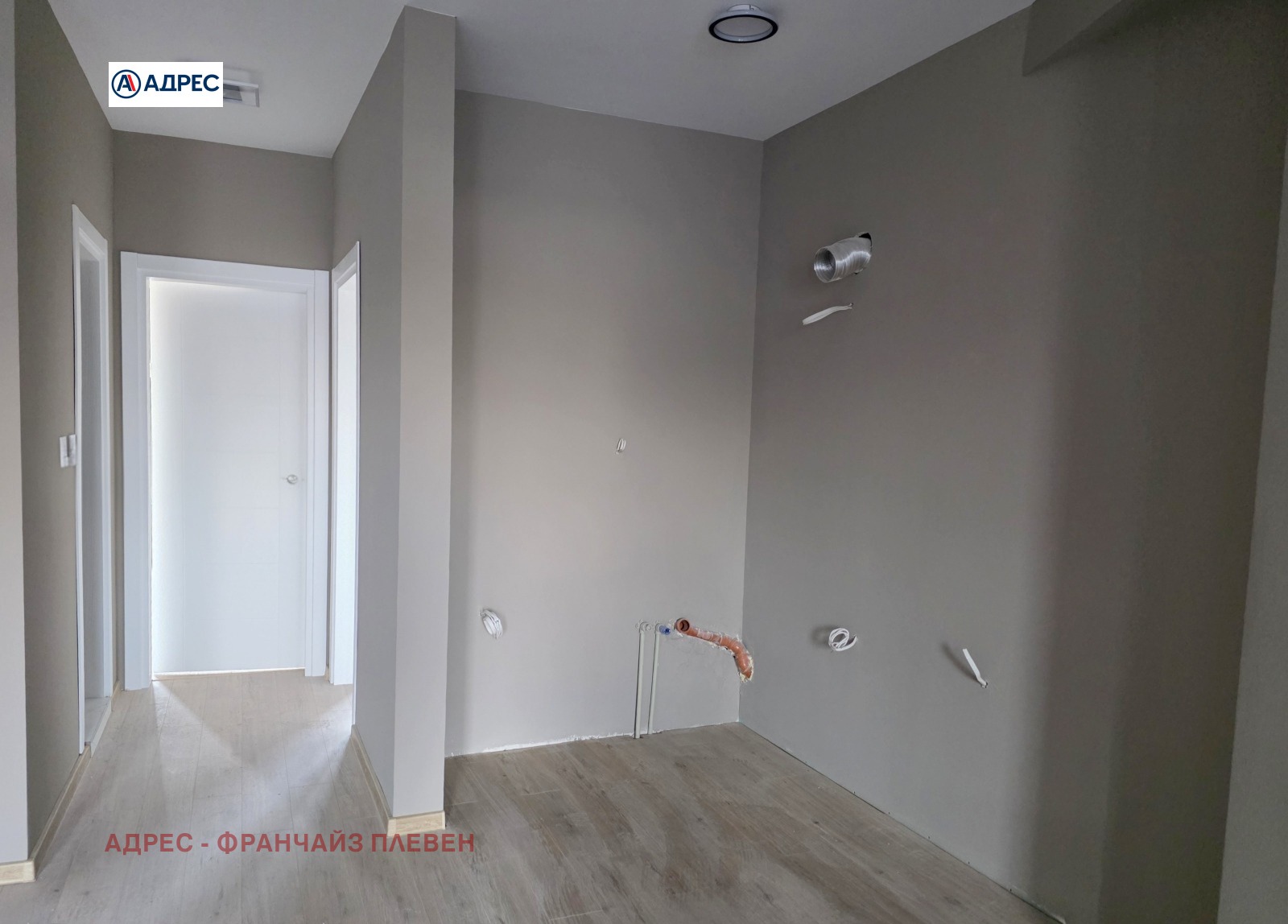 ������� 3-����� | Imot.bg � ����������� 6