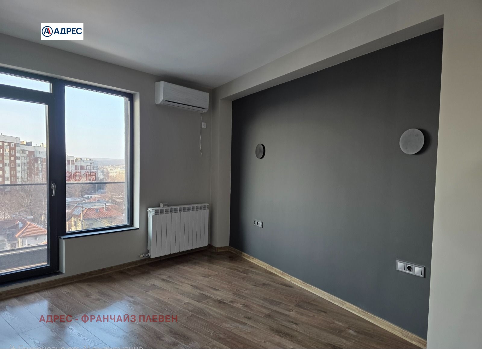 ������� 3-����� | Imot.bg � ����������� 4