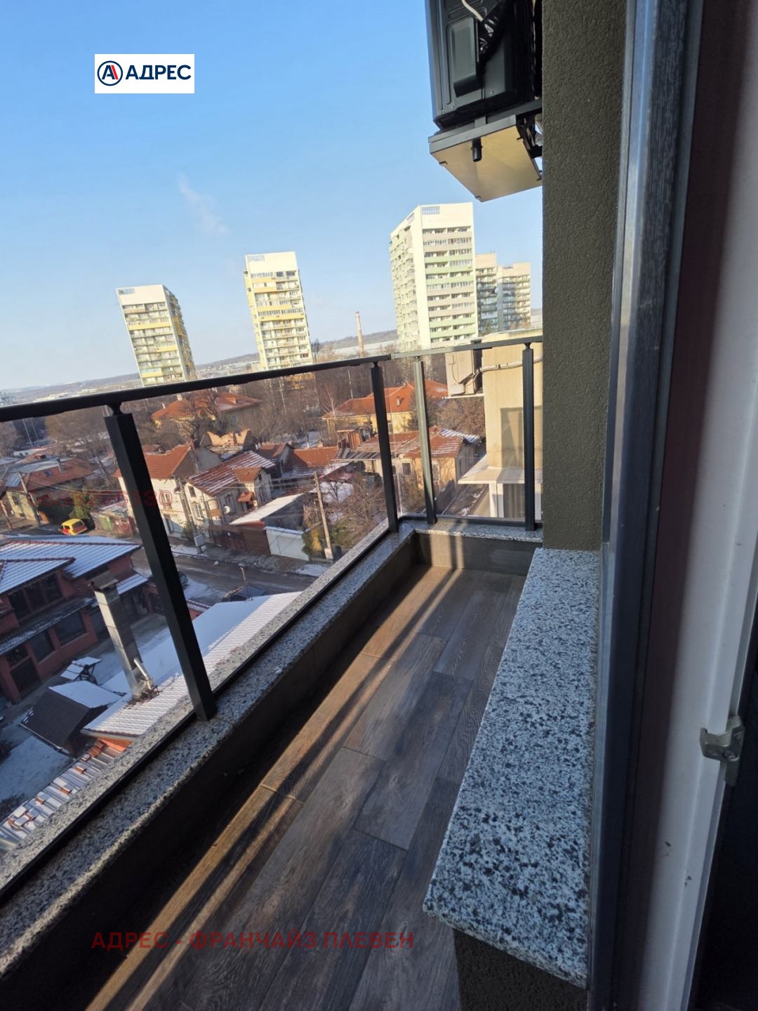 ������� 3-����� | Imot.bg � ����������� 12