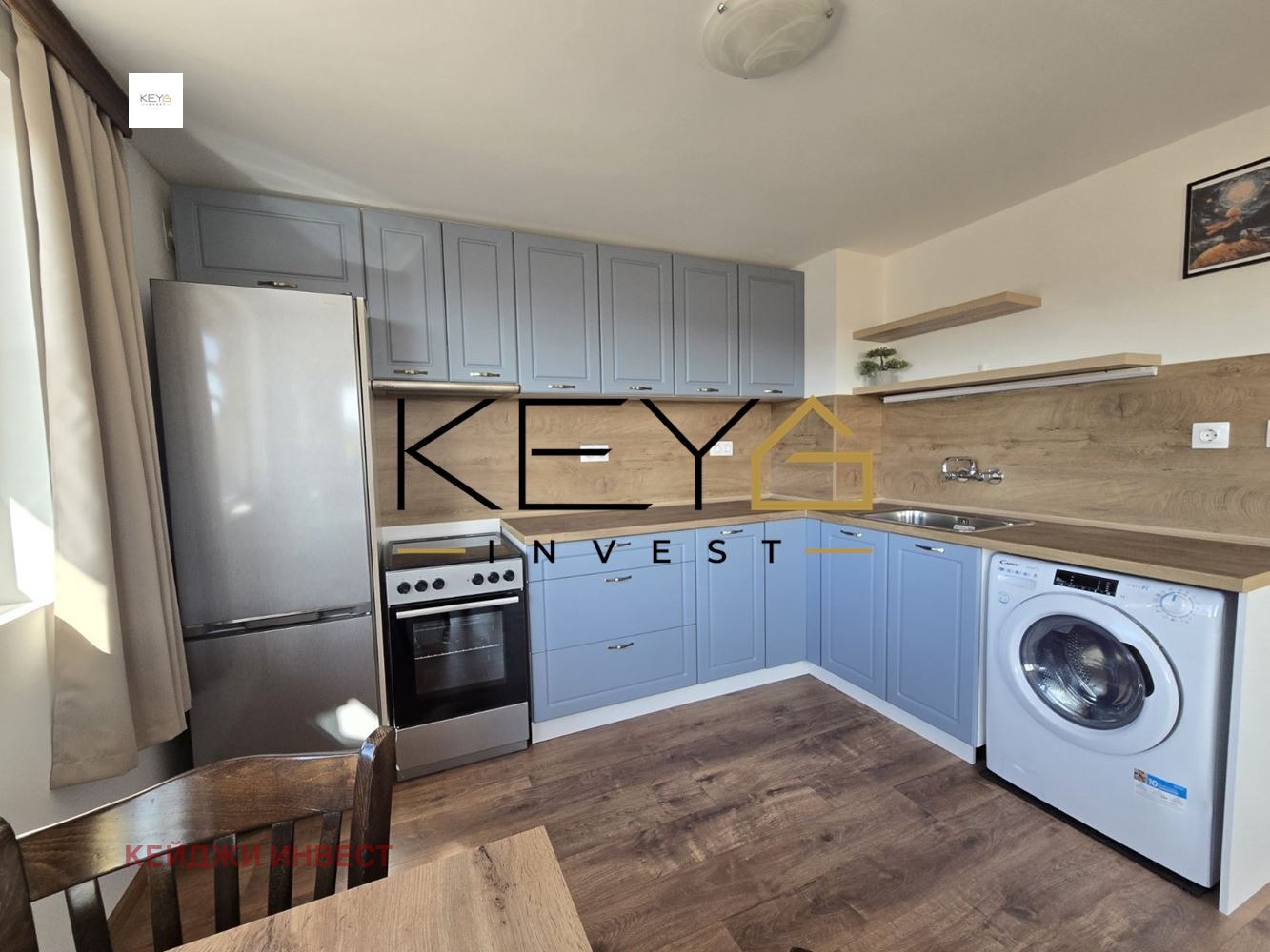 ������� 3-����� | Imot.bg � ����������� 8