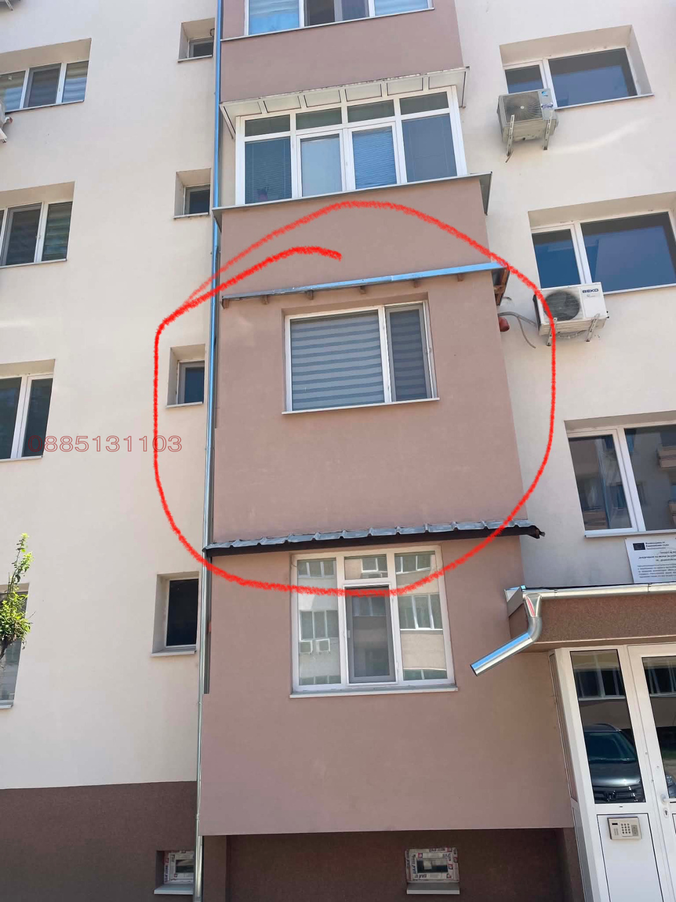 ������� 3-����� | Imot.bg � ����������� 13