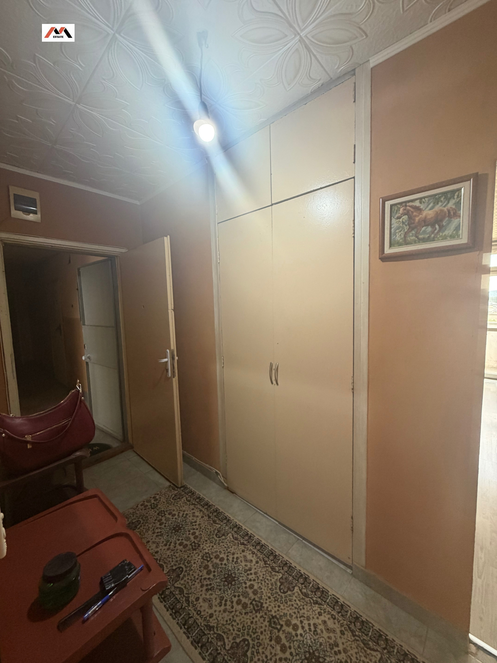 ������� 4-����� | Imot.bg � ����������� 7
