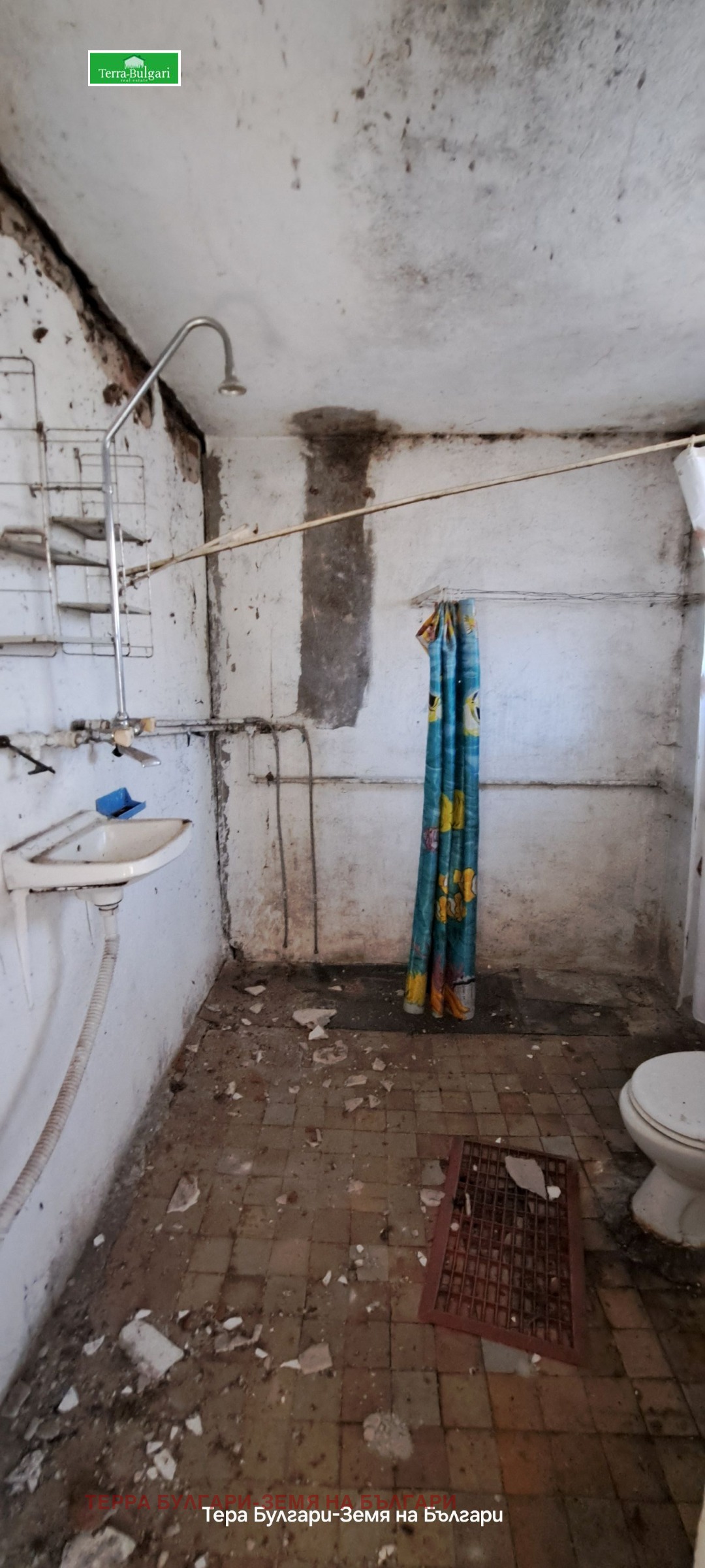 ������� ���� | Imot.bg � ����������� 8