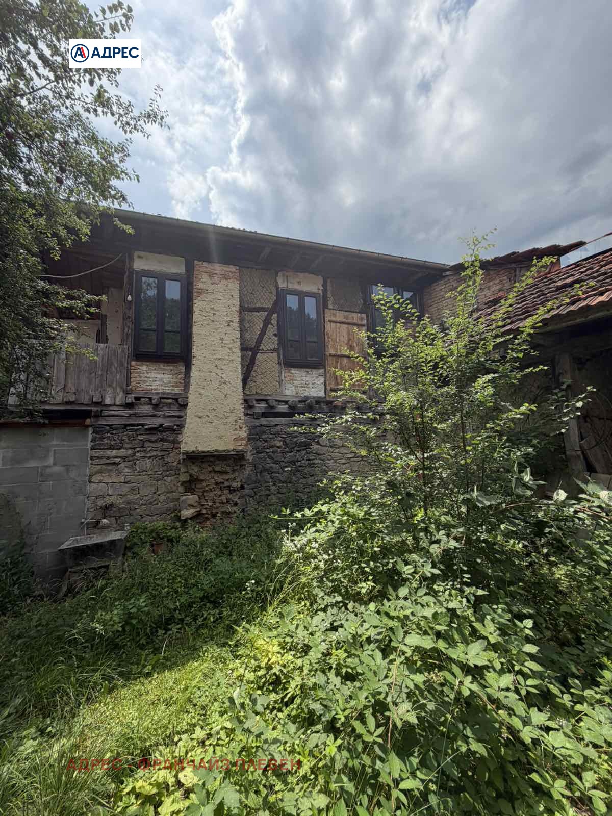 ������� ���� | Imot.bg � ����������� 17