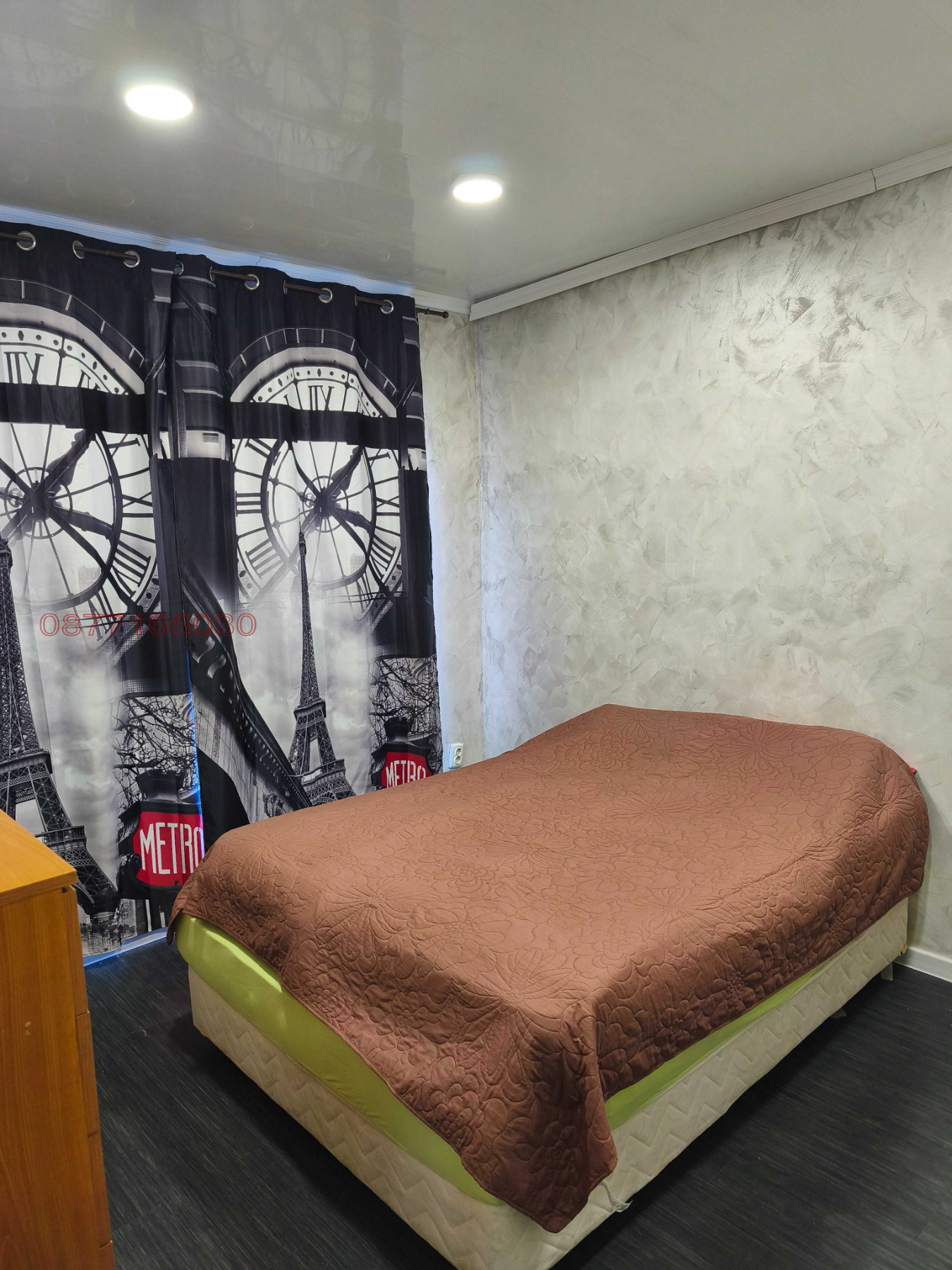 ������� ���� | Imot.bg � ����������� 3