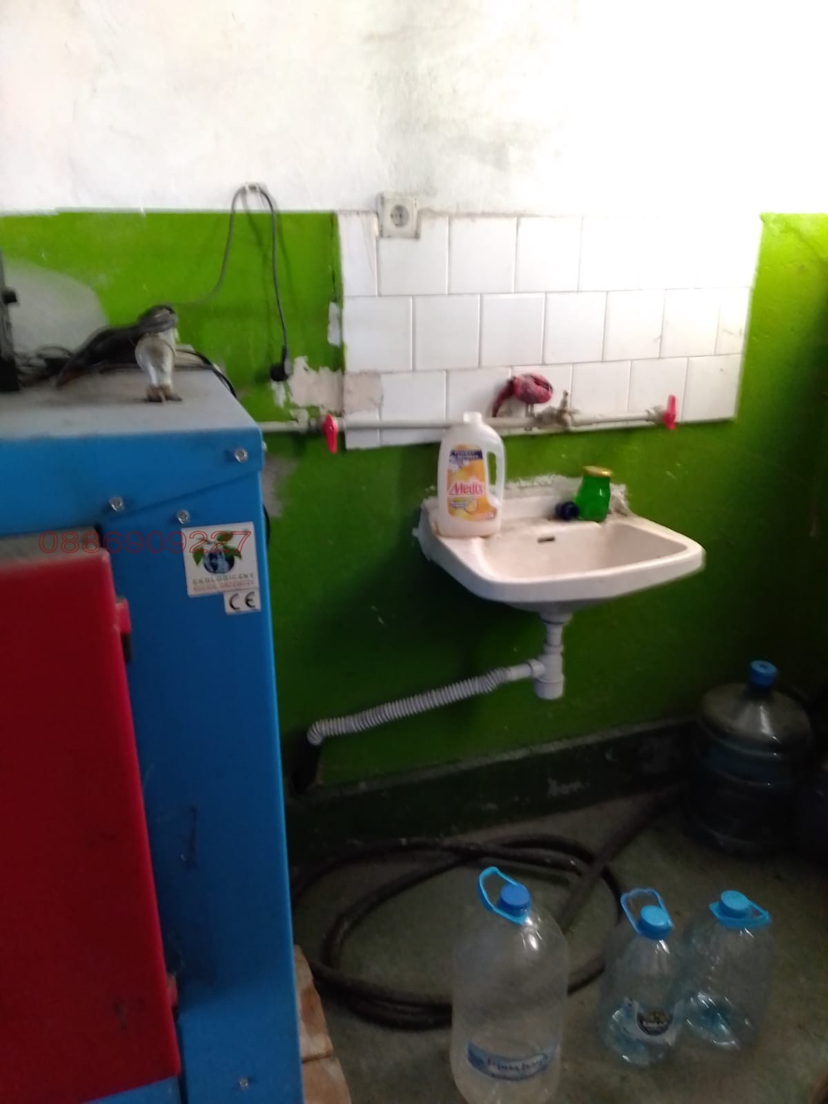 ������� ����. ��������� | Imot.bg � ����������� 15