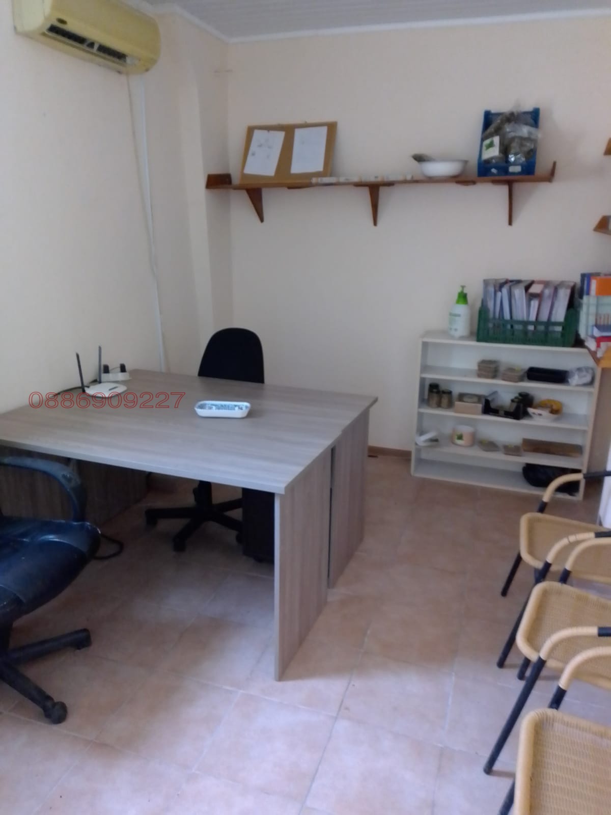 ������� ����. ��������� | Imot.bg � ����������� 16