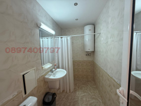  2- | Imot.bg    10