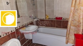 ������� 2-����� | Imot.bg � ����� ������ 11
