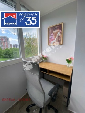 ������� 2-����� | Imot.bg � ����� ������ 8
