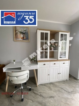 ������� 2-����� | Imot.bg � ����� ������ 5