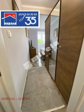 ������� 2-����� | Imot.bg � ����� ������ 11