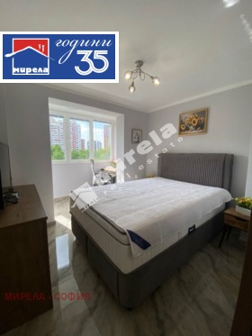 ������� 2-����� | Imot.bg � ����� ������ 7