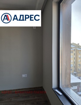 ������� 3-����� | Imot.bg � ����� ������ 7