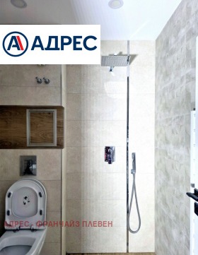 ������� 3-����� | Imot.bg � ����� ������ 11