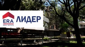 ������� 3-����� | Imot.bg � ����� ������ 5