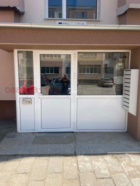 ������� 3-����� | Imot.bg � ����� ������ 14