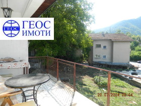 Casa Srednogortsi, regione Smolyan 10