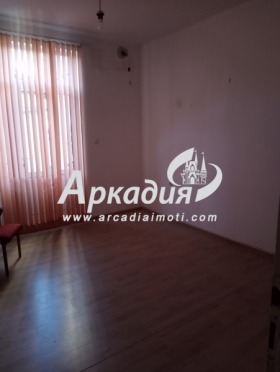 Casa Țentâr, Plovdiv