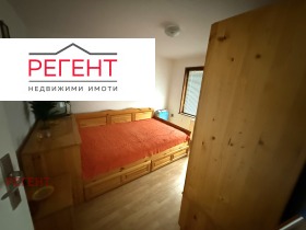 ������� ���� | Imot.bg � ����� ������ 4