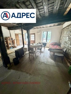 ������� ���� | Imot.bg � ����� ������ 4