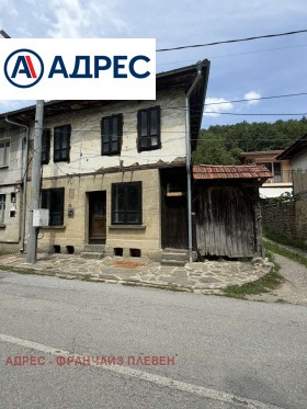 ������� ���� | Imot.bg � ����� ������ 2