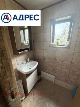 ������� ���� | Imot.bg � ����� ������ 7