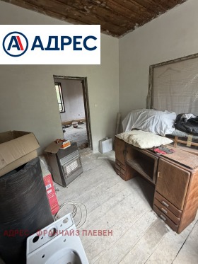 ������� ���� | Imot.bg � ����� ������ 14