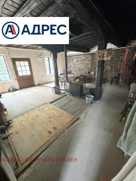 ������� ���� | Imot.bg � ����� ������ 5