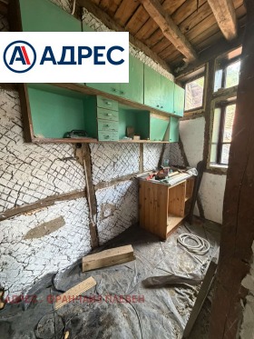 ������� ���� | Imot.bg � ����� ������ 11