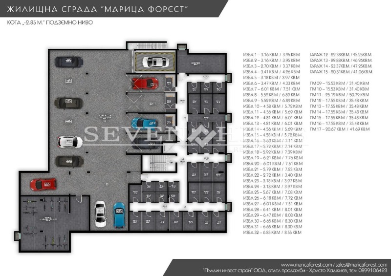 Till salu  1 sovrum Plovdiv , Karsjijaka , 87 kvm | 20002771 - bild [4]