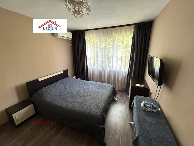 Продава  2-стаен град Плевен , Широк център , 65 кв.м | 28884691 - изображение [4]
