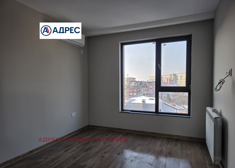 Продава 3-СТАЕН, гр. Плевен, Идеален център, снимка 2 - Апартаменти - 53494730