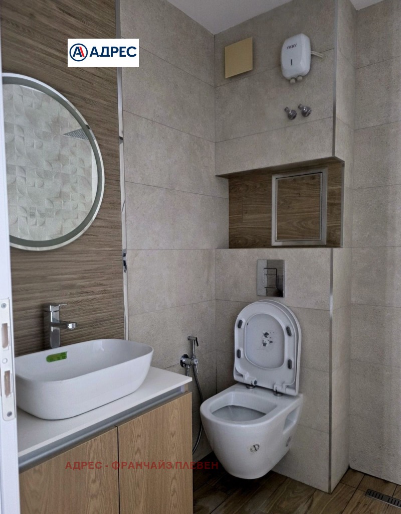 Продава 3-СТАЕН, гр. Плевен, Идеален център, снимка 9 - Апартаменти - 53494730