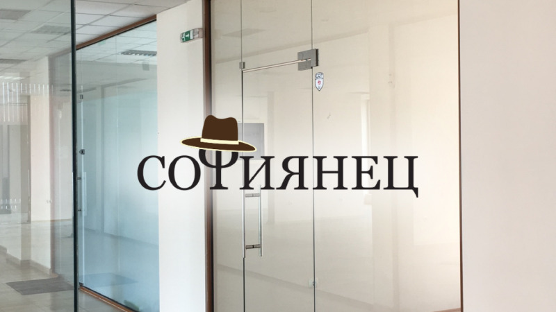 Na prodej  Kancelář Sofia , Ljulin 10 , 20 m2 | 18524566 - obraz [3]
