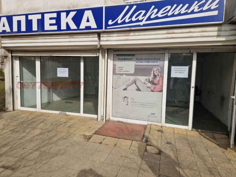In vendita  Negozio Sofia , Liulin 9 , 67 mq | 81626634 - Immagine [3]
