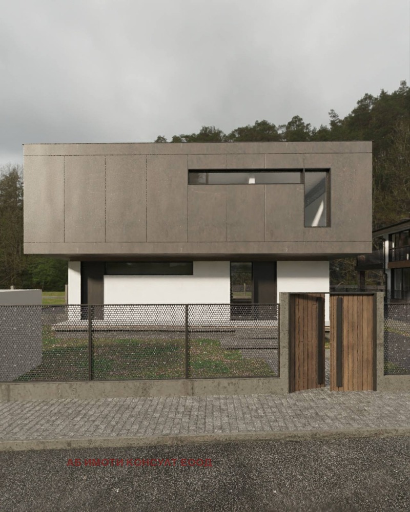 À vendre  Parcelle région Sofia , Gourmazovo , 660 m² | 30549389 - image [6]