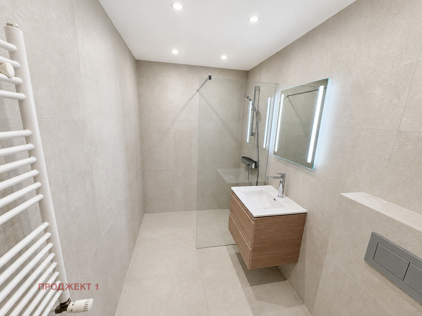 Продава 3-СТАЕН, гр. София, Драгалевци, снимка 10 - Апартаменти - 55791011