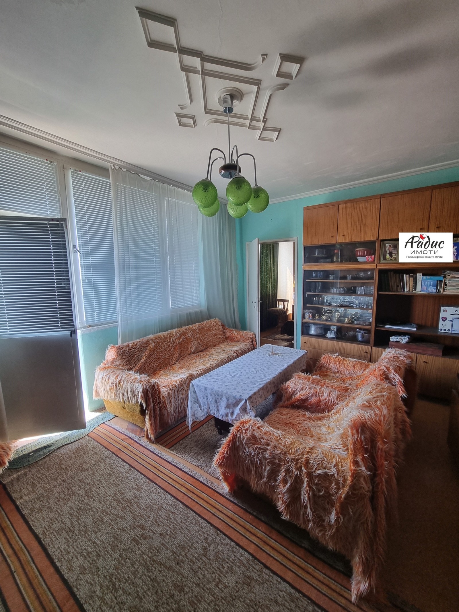 Продава 4-СТАЕН, гр. Стара Загора, Център, снимка 2 - Апартаменти - 50166125